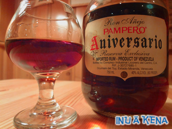 Ron Anejo Pampero Aniversario Reserva Exclusiva Ron Anejo Pampero Aniversario Reserva Exclusiva