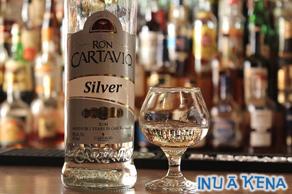 Rum Review: Cartavio | Inu A Kena