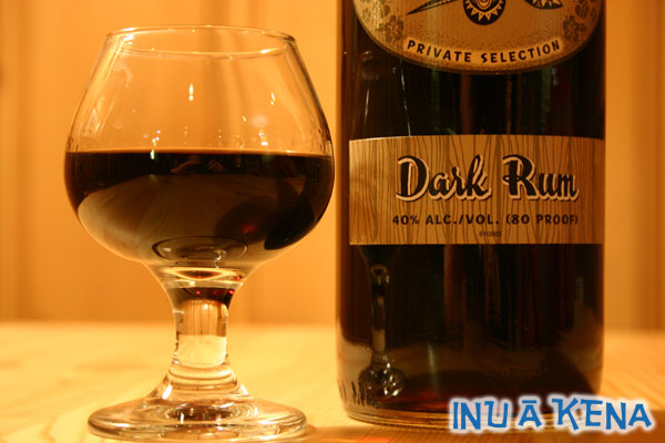 Trader-Vics-Dark-Rum