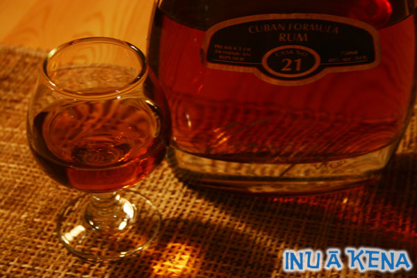 Vizcaya VXOP Cask 21 Rum Vizcaya VXOP Cask 21 Rum